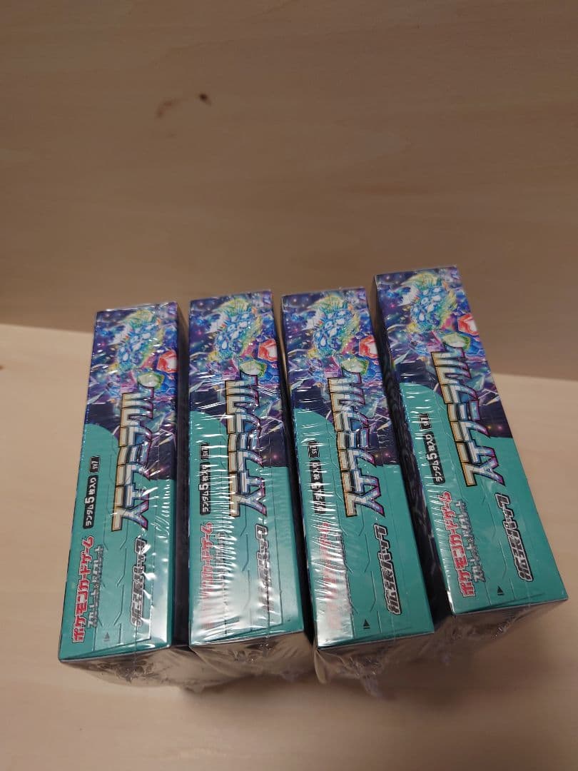 ステラミラクル 4box 未開封 シュリンク付き