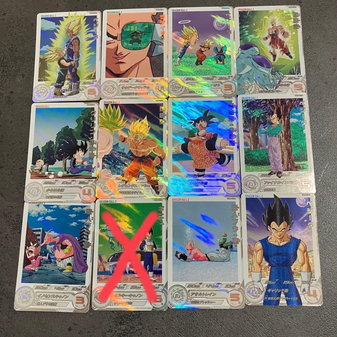 スーパードラゴンボールヒーローズ DA まとめ売り