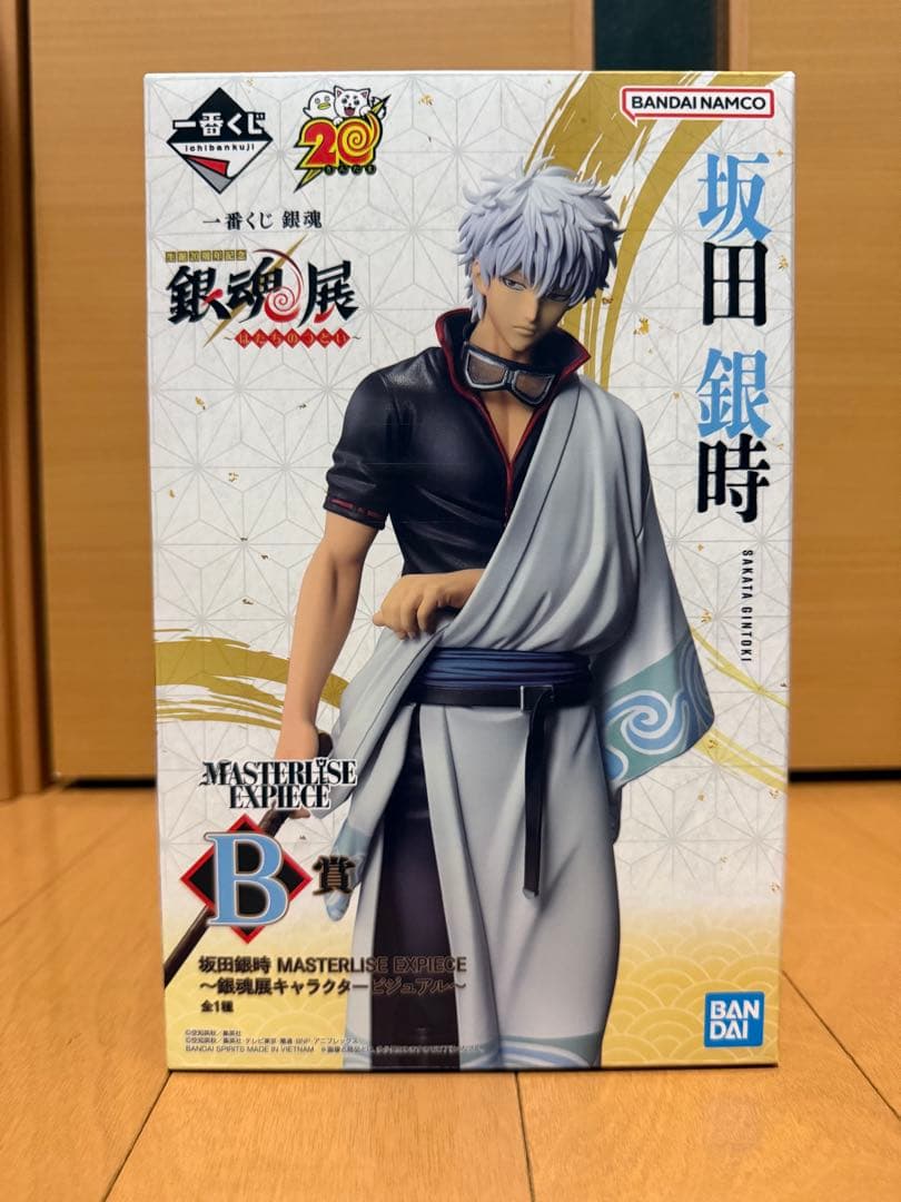 6ー3 メカゴジラ 1983 第1期初版 タグ付き ‼️目 歯は濃いめの金色‼️