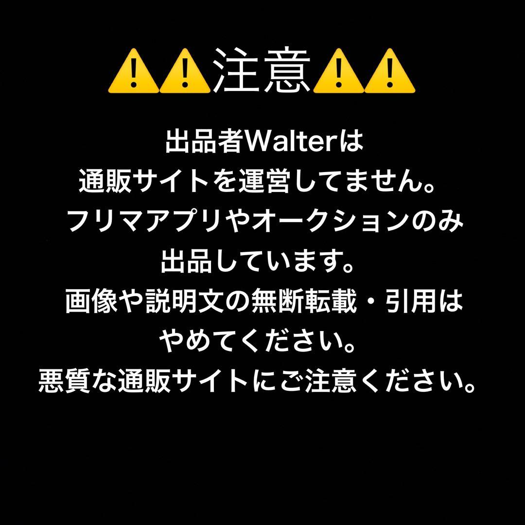 ハンターハンター 全巻 初版