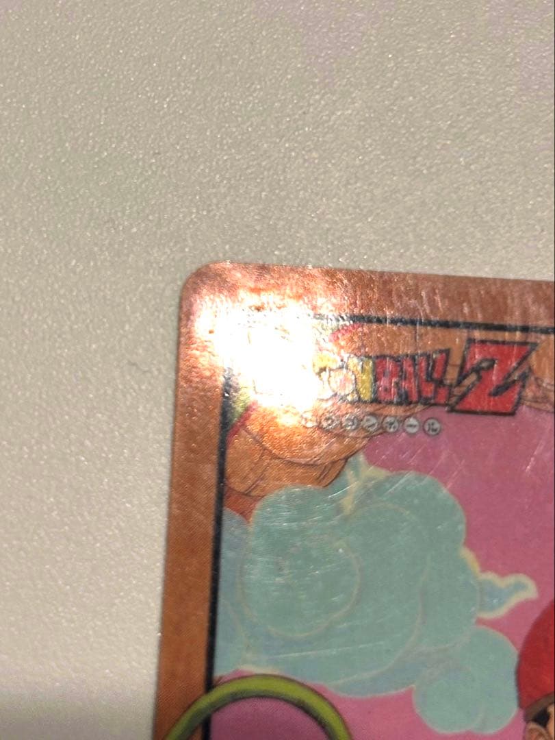 ドラゴンボールカードダス スーパーバトル 第7弾 No.275 出陣！孫悟飯