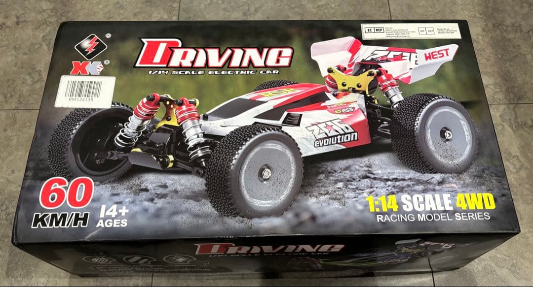 RSR 1/14スケール 4WDラジコンカー