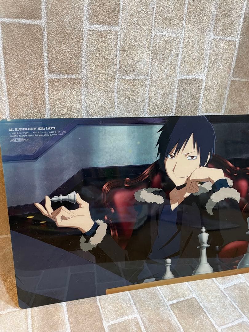 デュラララ!! 下敷き2枚 ＆ クリアファイル デュラララ!! 下敷き2枚