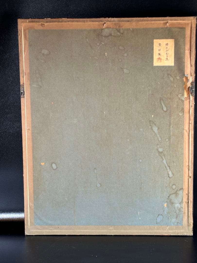 塔のみえる道濱田隆志水彩画