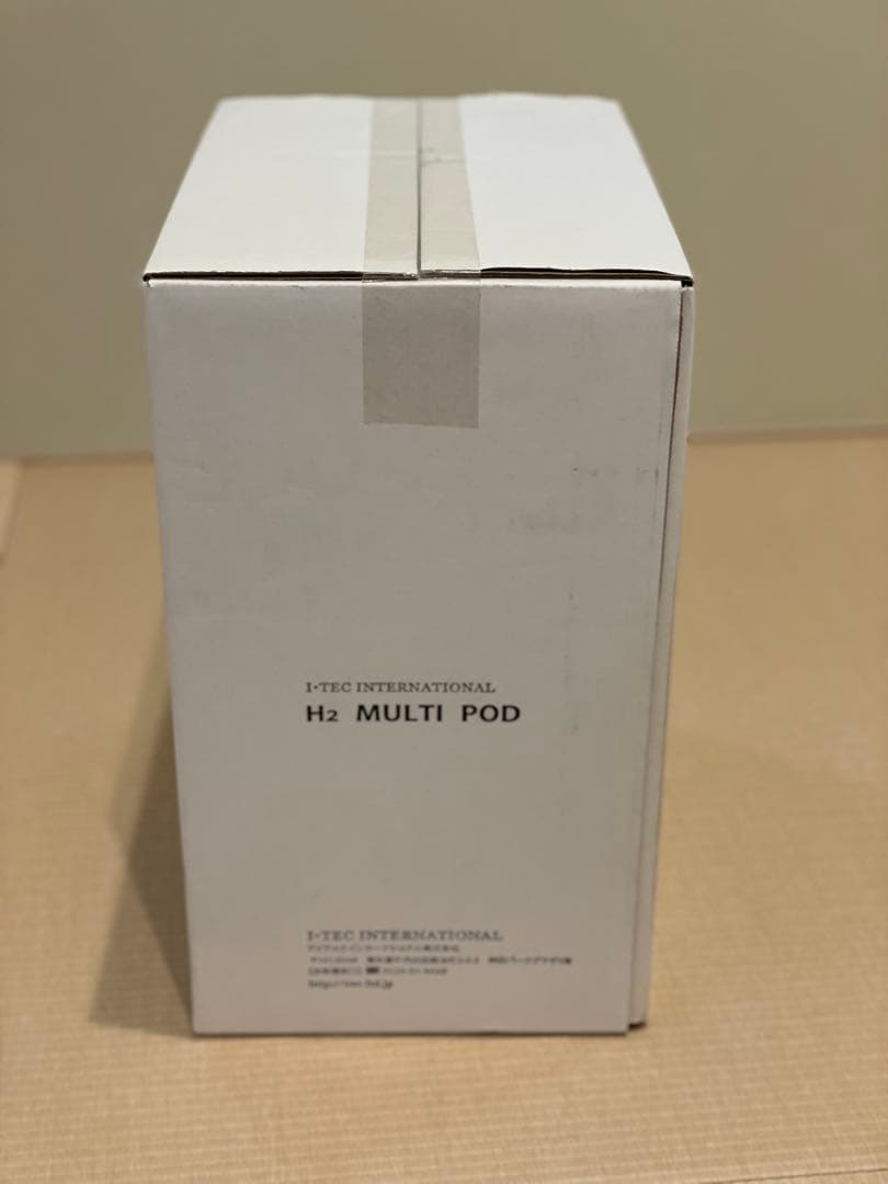 水素マルチポット&水素吸入機