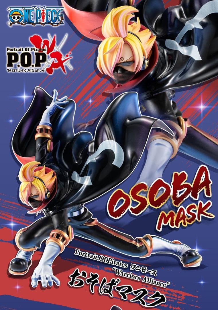 P.O.P “Warriors Alliance” おそばマスク - メルカリ