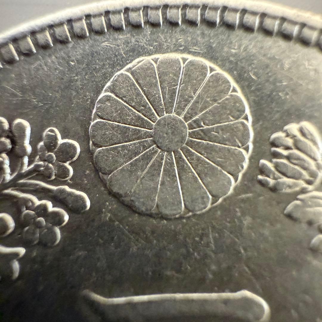 一圓　一円銀貨　明治37年　古銭