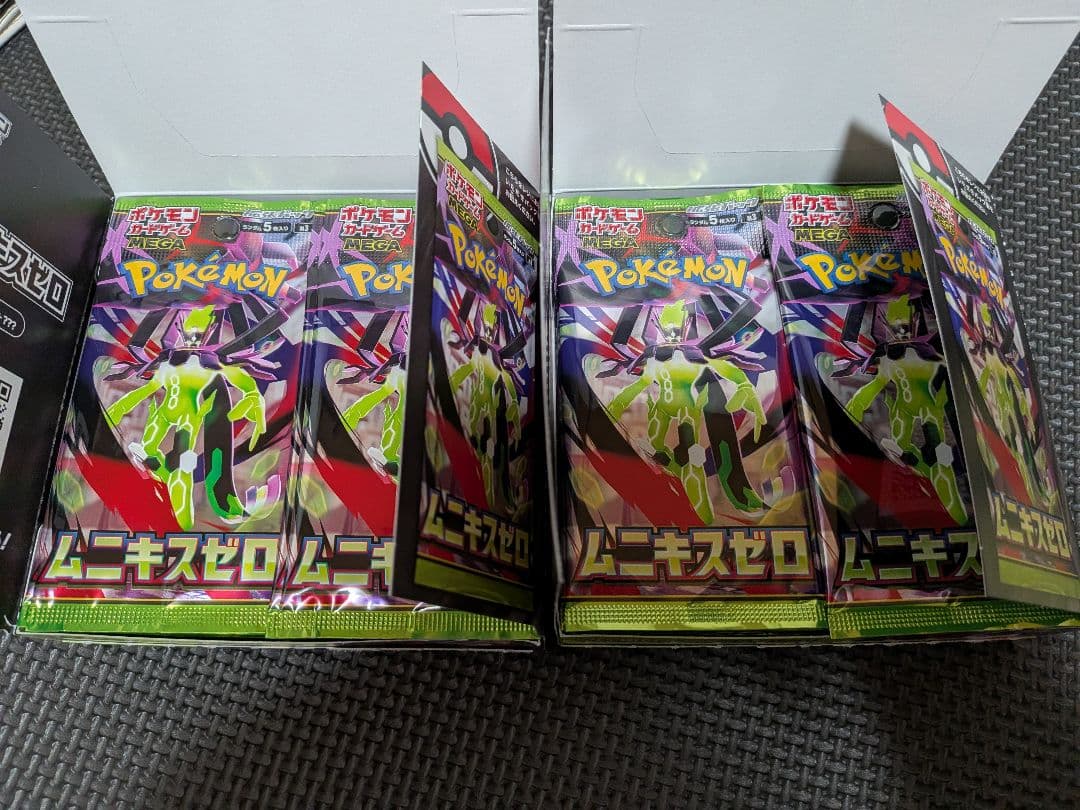 ポケモンカードゲーム ムニキスゼロ シュリンク ペリペリなし 2BOX セット