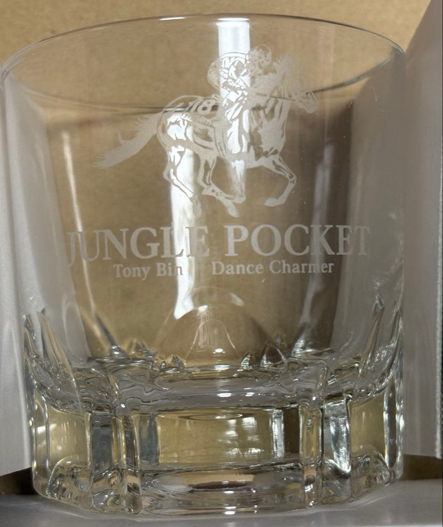 【未使用】JRA-VAN 限定オリジナルグラス