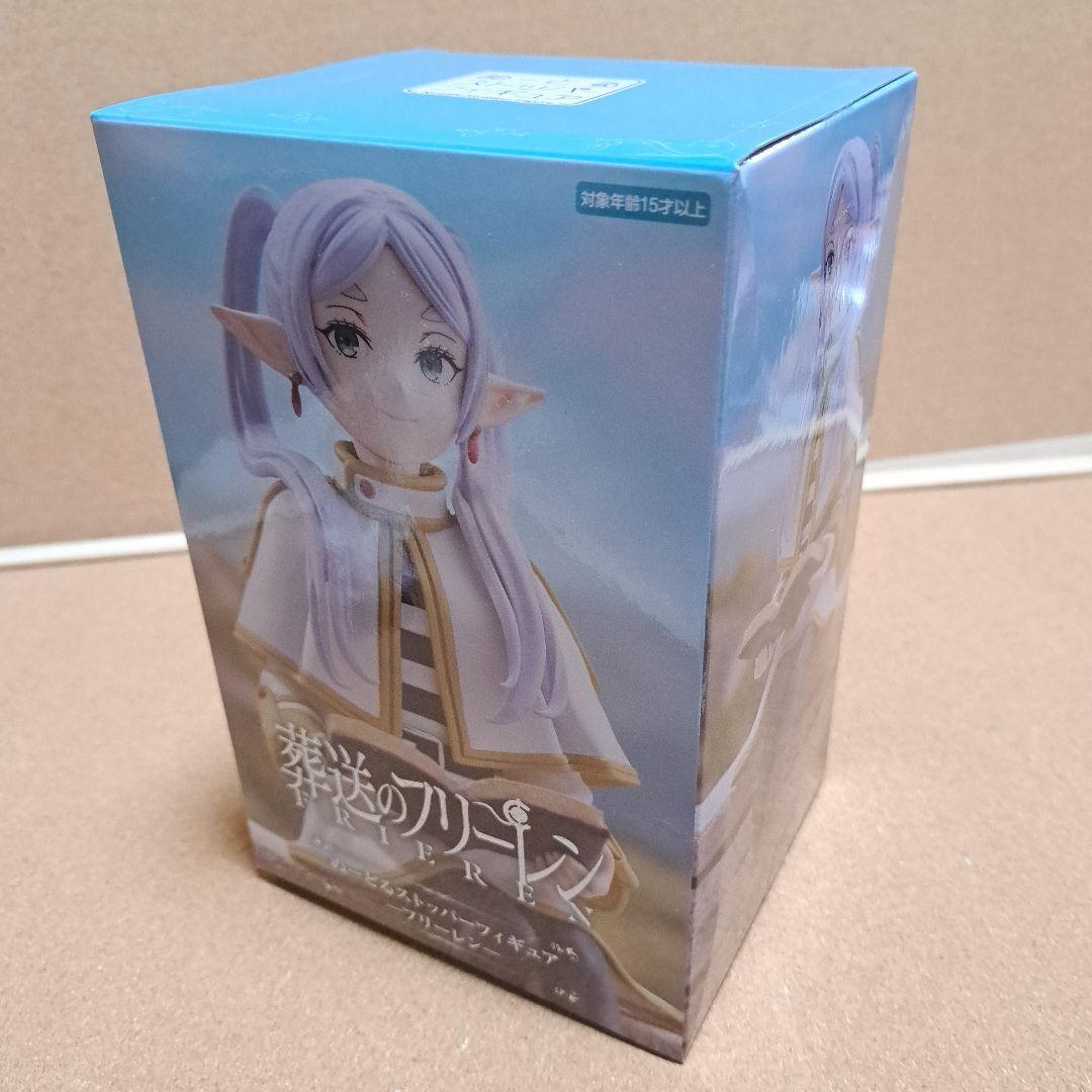 葬送のフリーレン　フィギュア　ジオラマベース他