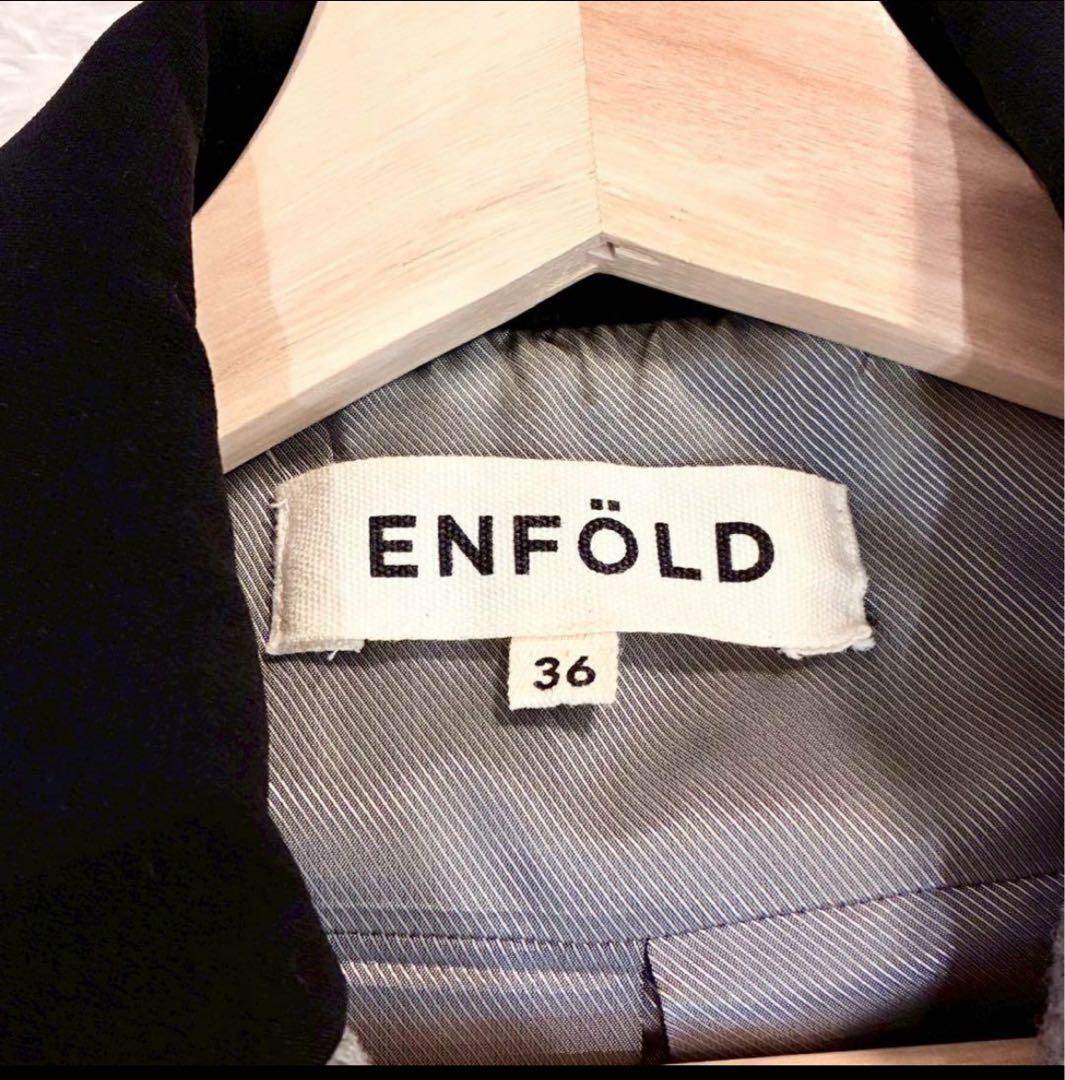 エンフォルド 圧縮メルトンチェスターコート ダブルブレスト ロング