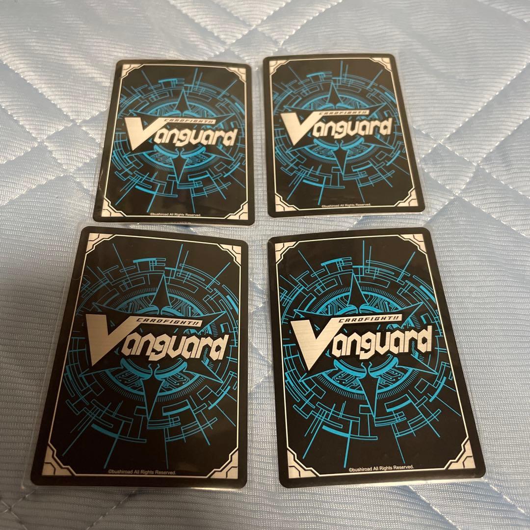 ヴァンガード 聖竜 ガブエリウス4枚