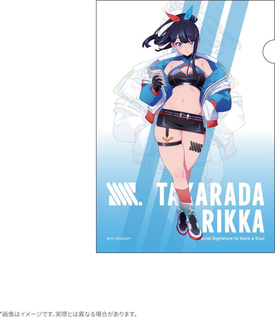 グリッドマン ユニバース】宝多六花 Dreamy Divas クリアファイル