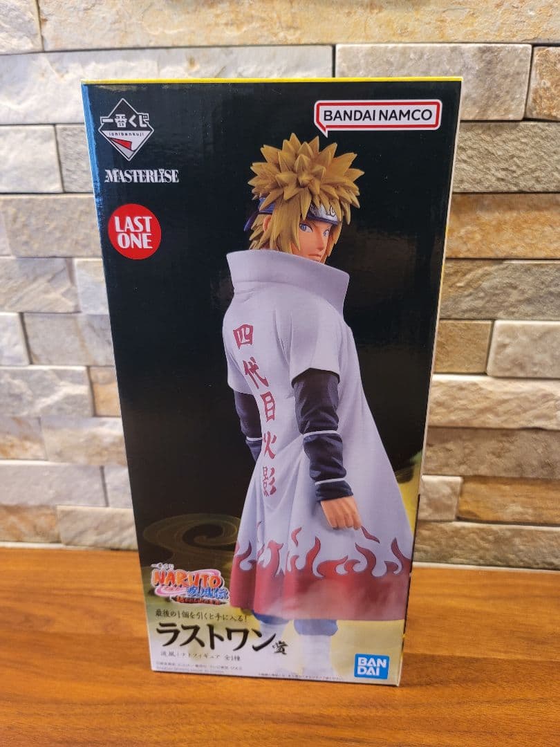 ナルト疾風伝 紡がれる火の意志 一番くじ ラストワン賞 ミナト