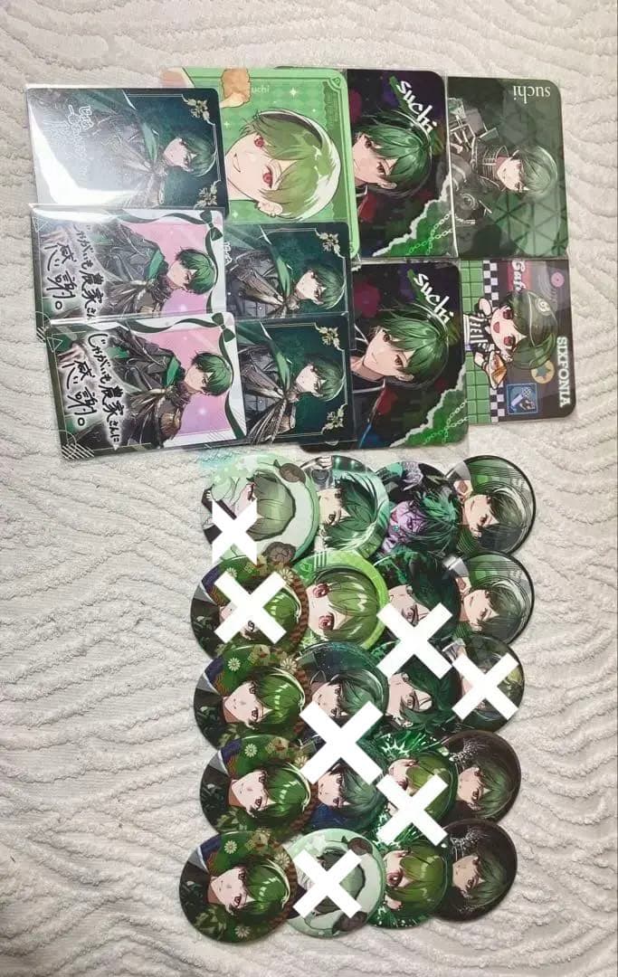 シクフォニすちまとめうり シクフォニ すち まとめ売り - メルカリ