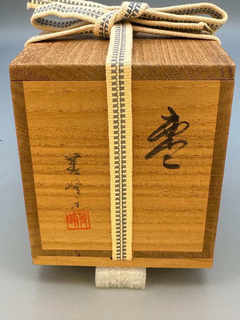 マル様専用茶道具 棗 古今菁峰 沈金梅棗 - メルカリ