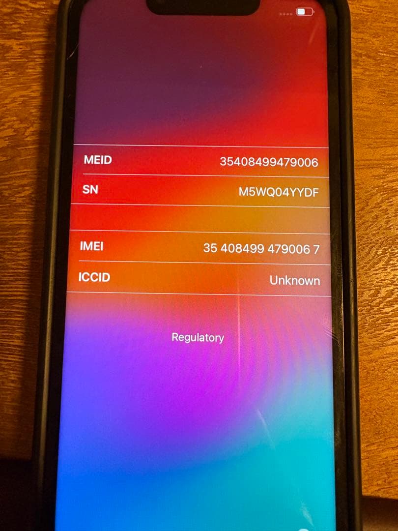 ジャンク品】iPhone 13mini 512GB SIMフリー