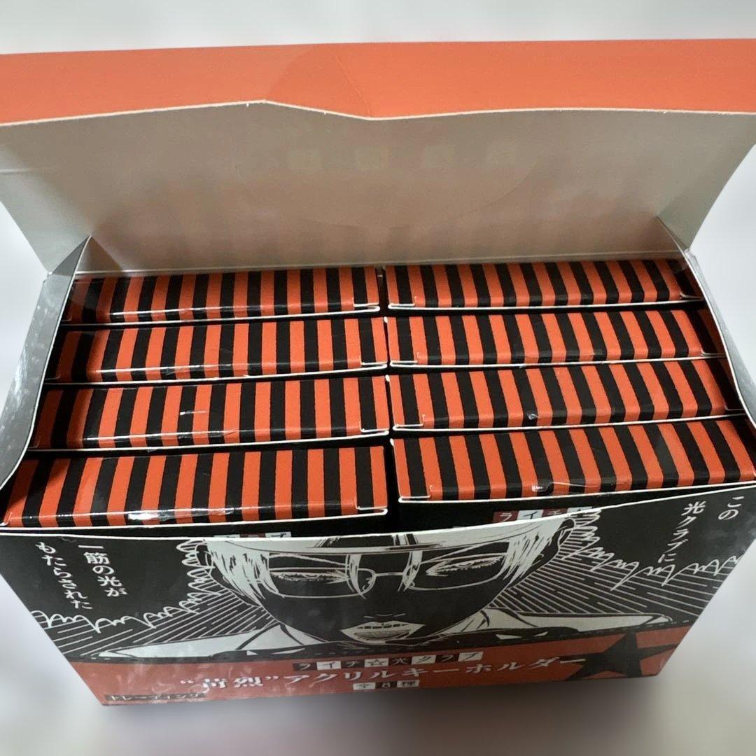 ライチ光クラブ　苛烈アクリルキーホルダー　新品美品　box