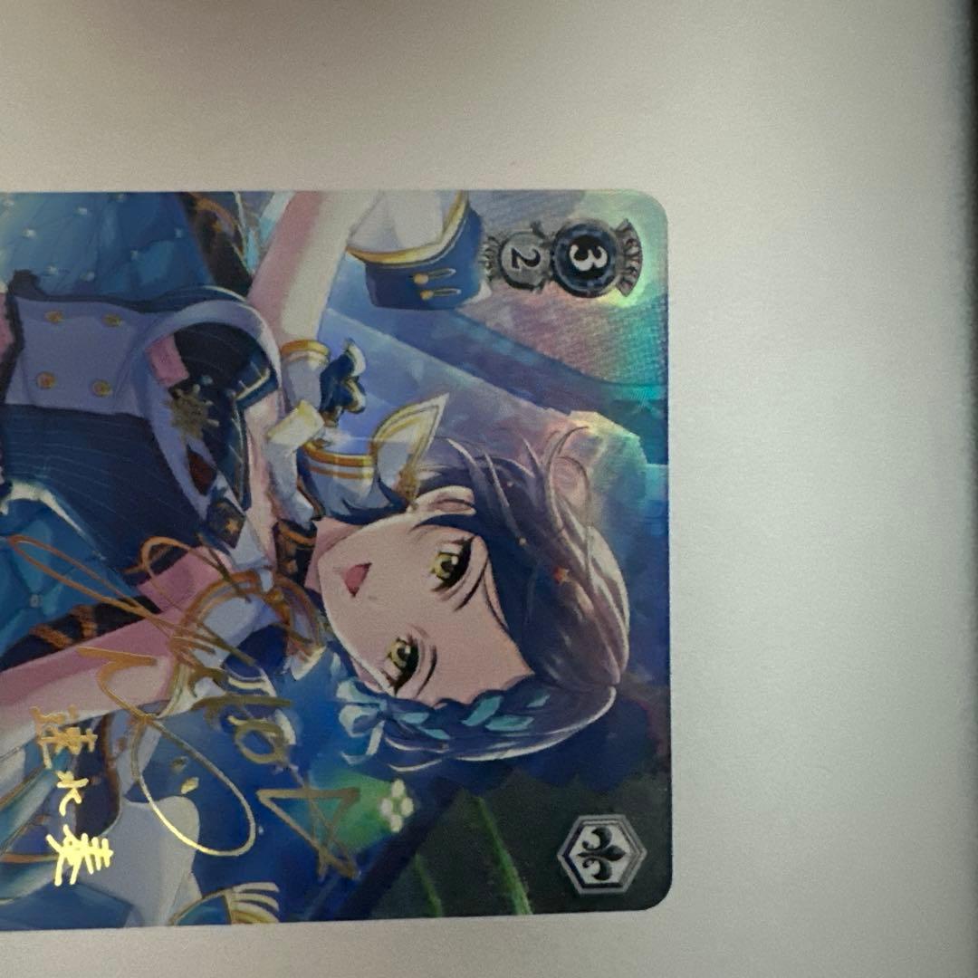 セレブレイトカレイド デレマス 速水奏 sp サイン ヴァイス - メルカリ