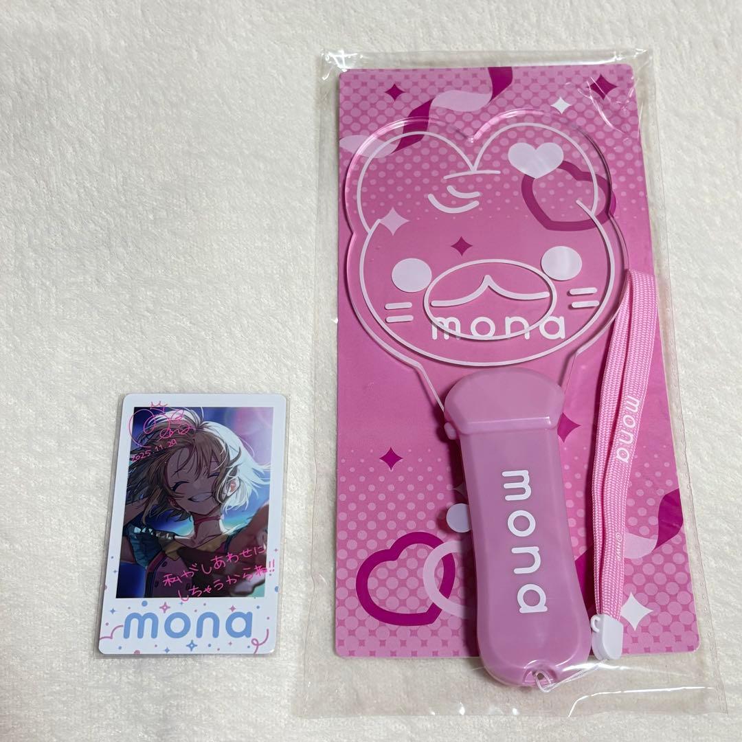 HoneyWorks mona プレートライト/ペンライト＆チェキ風カード