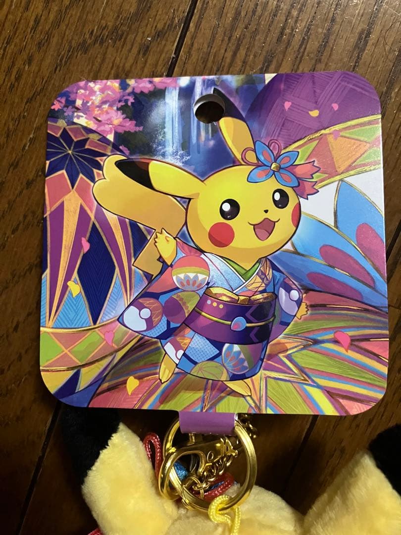 ポケモンセンターカナザワ限定 加賀着物　ピカチュウ　マスコット　10体セット