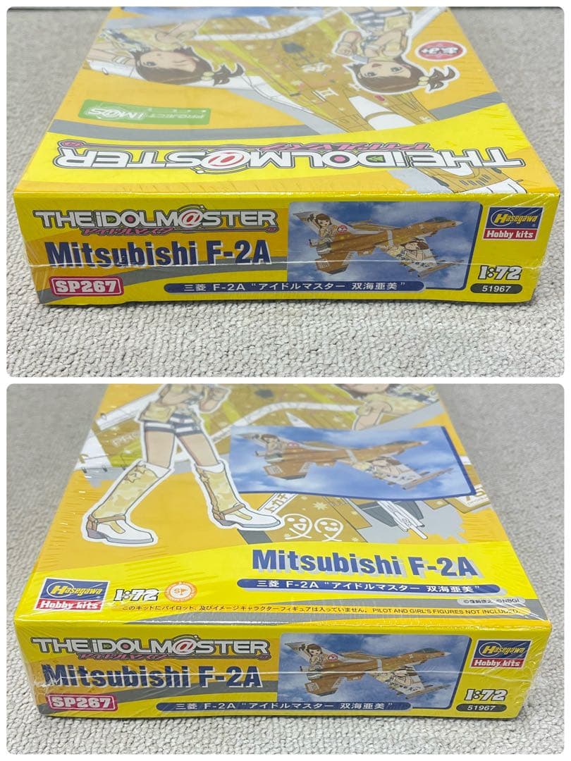 未組立☆ 1:72 THEIDOLM＠STER アイドルマスター まとめ売り - メルカリ