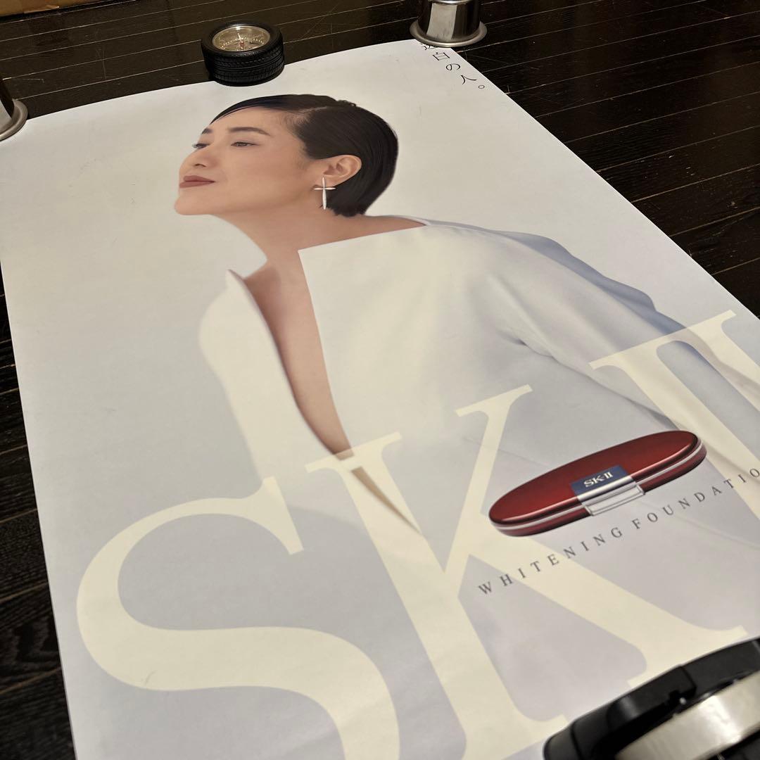 桃井かおり　A1サイズ　ポスター　SK-Ⅱ 当時品　女優　タレント　化粧品　③