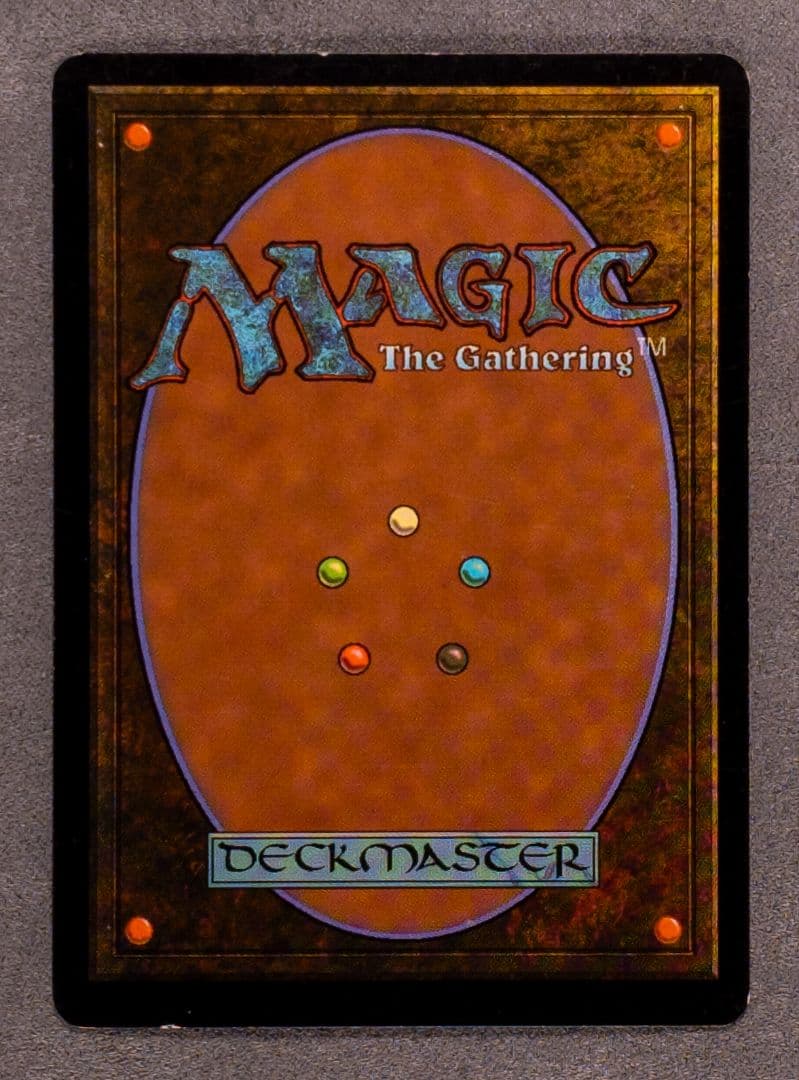 MTG PLC 滅び ロシア語版 foil