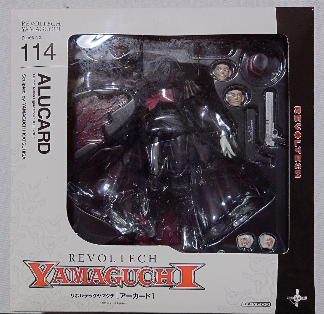 HELLSING ヘルシング アーカード リボルテックヤマグチ フィギュア リボルテックヤマグチ No.114 HELLSING アーカードの製品画像 - 価格.com