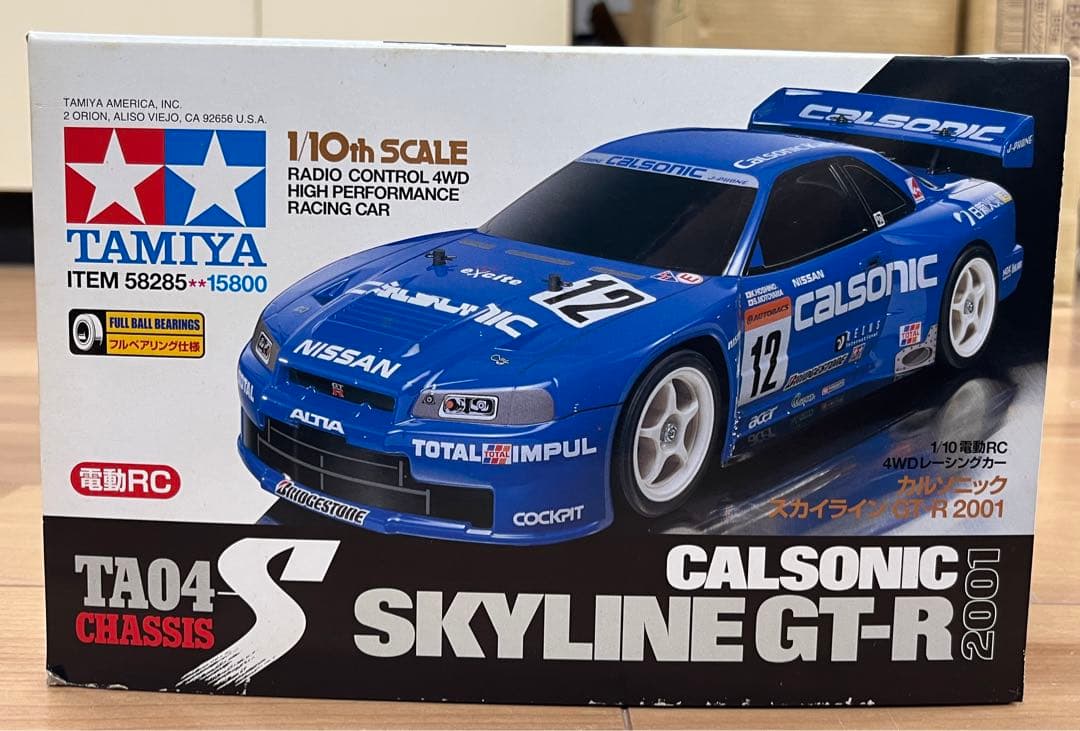TAMIYA カルソニックスカイラインGT-R2001 TA-04Sシャーシ