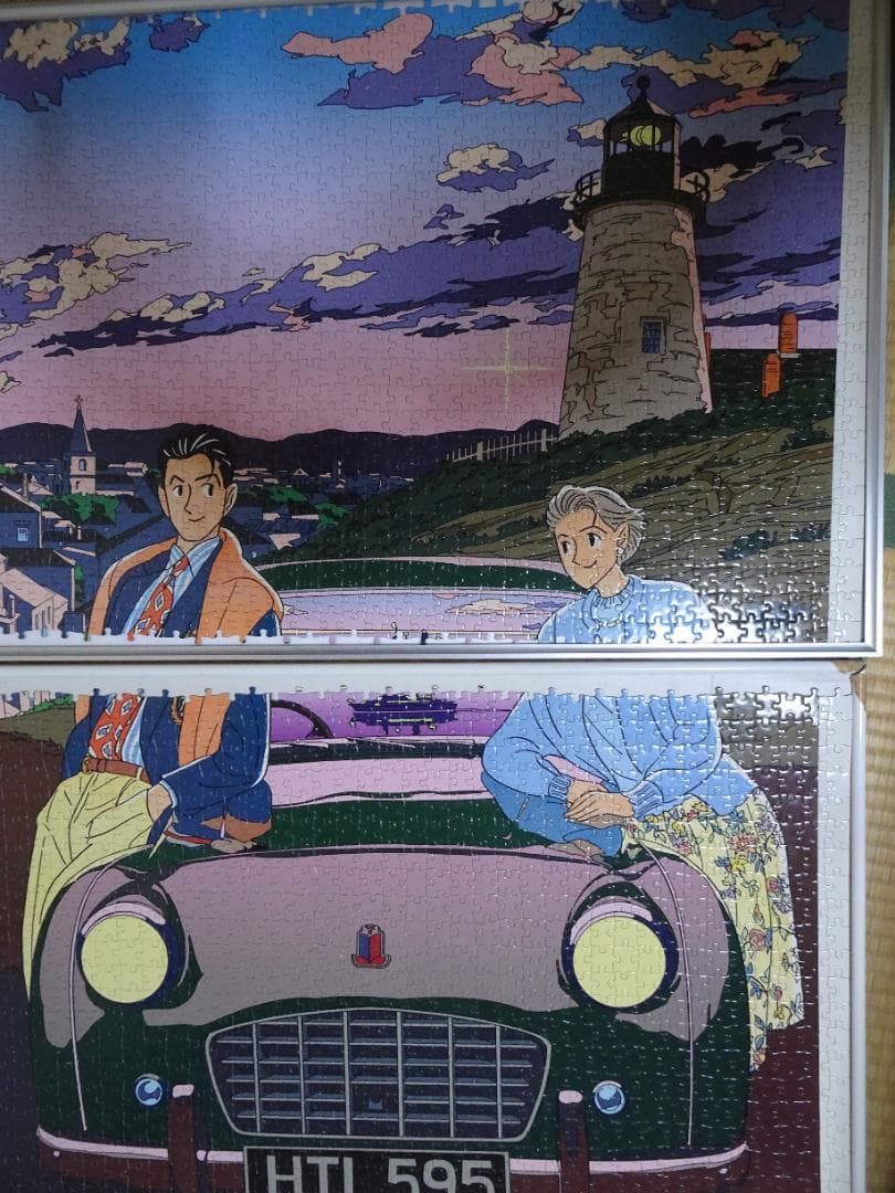 わたせせいぞう 明日のEveと 2000ピース se-9