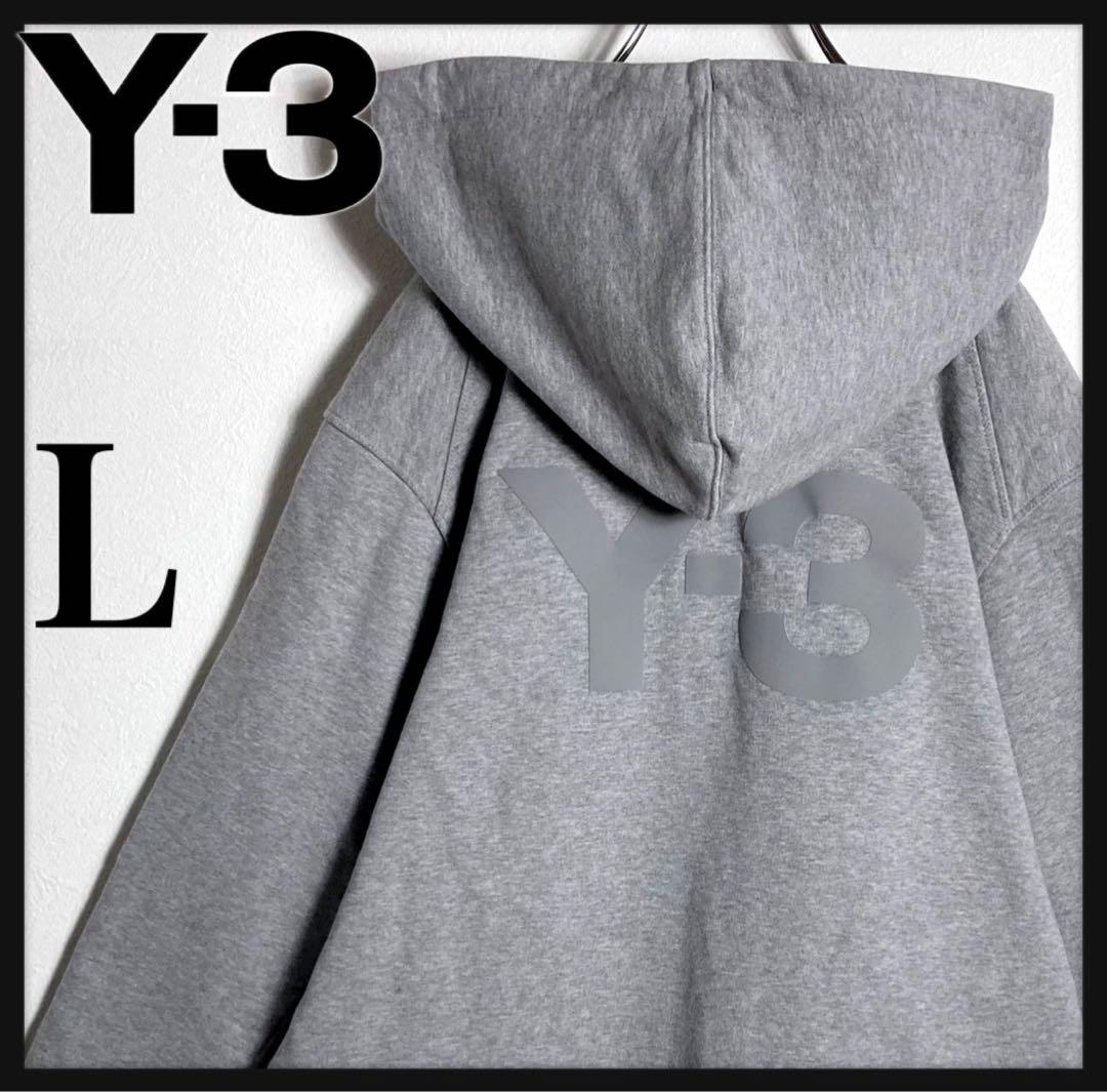 BACK DROP BOMB Tシャツ XL ハイスタ ハスキン BACK DROP BOMB（バック