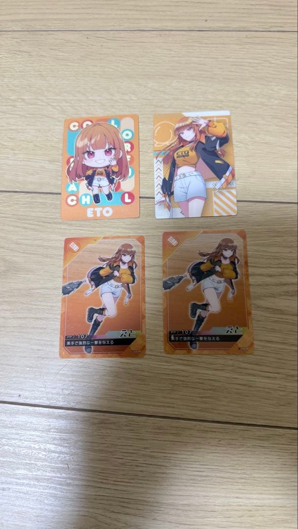 カラフルピーチキャラクターグッズ類　えとさん のあさん　計19点まとめ売りセット