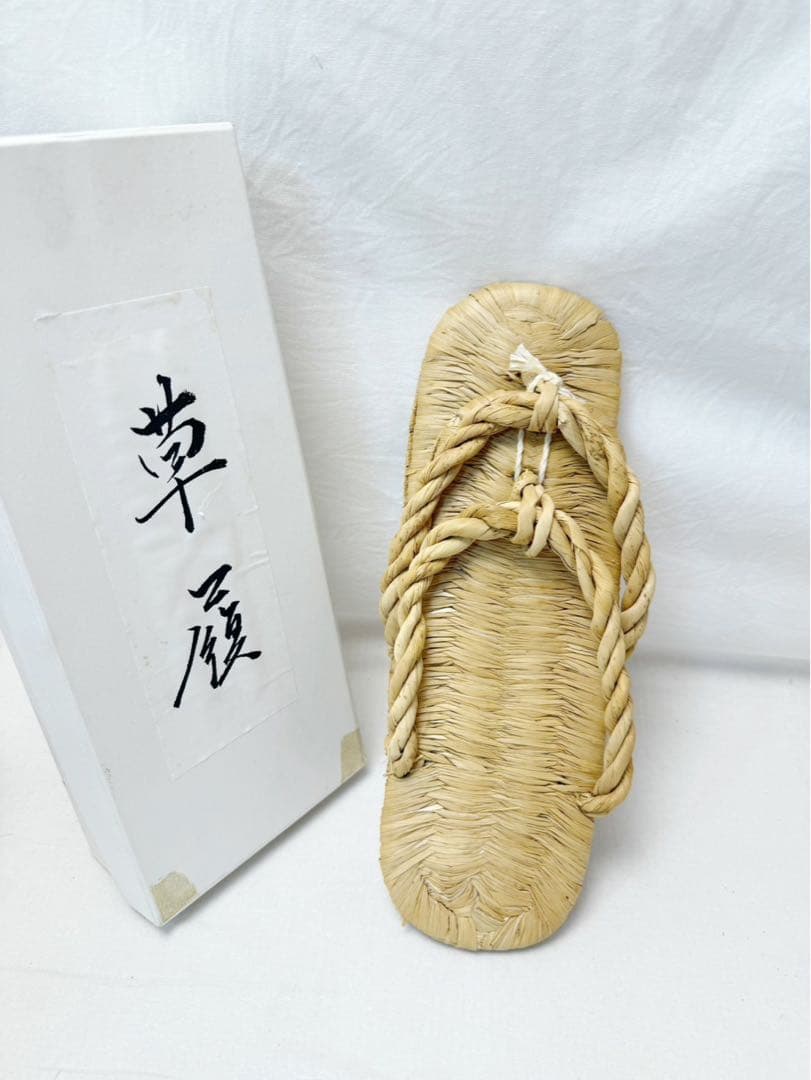 ほぼ未使用 茶道具 露地道具 円座 5客揃 藁竹 水屋道具