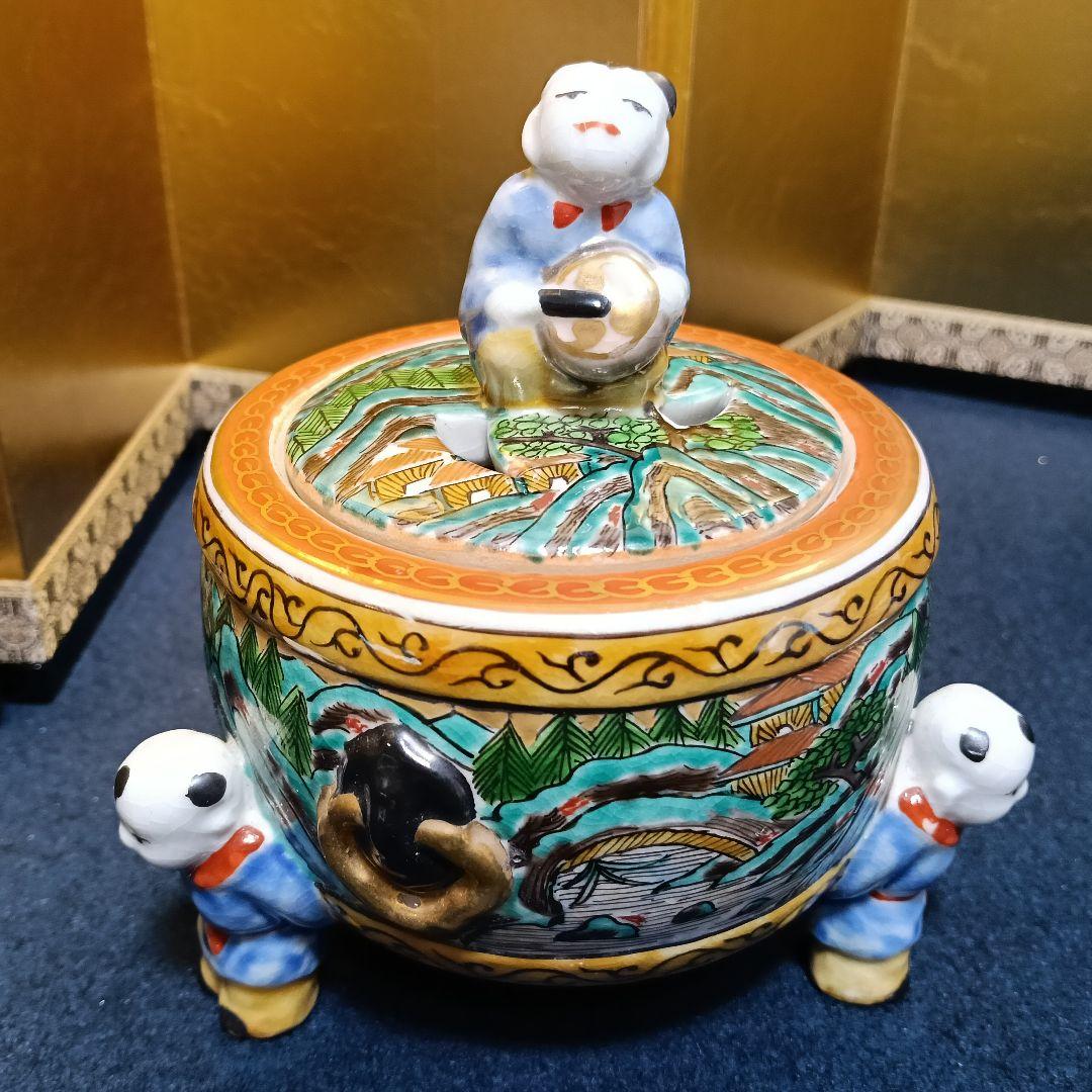 AK83 九谷焼 角福 香炉 唐子 三足 未使用 美品