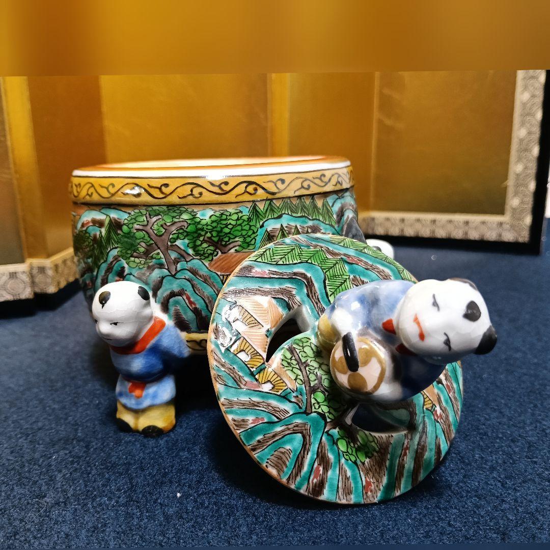 AK83 九谷焼 角福 香炉 唐子 三足 未使用 美品