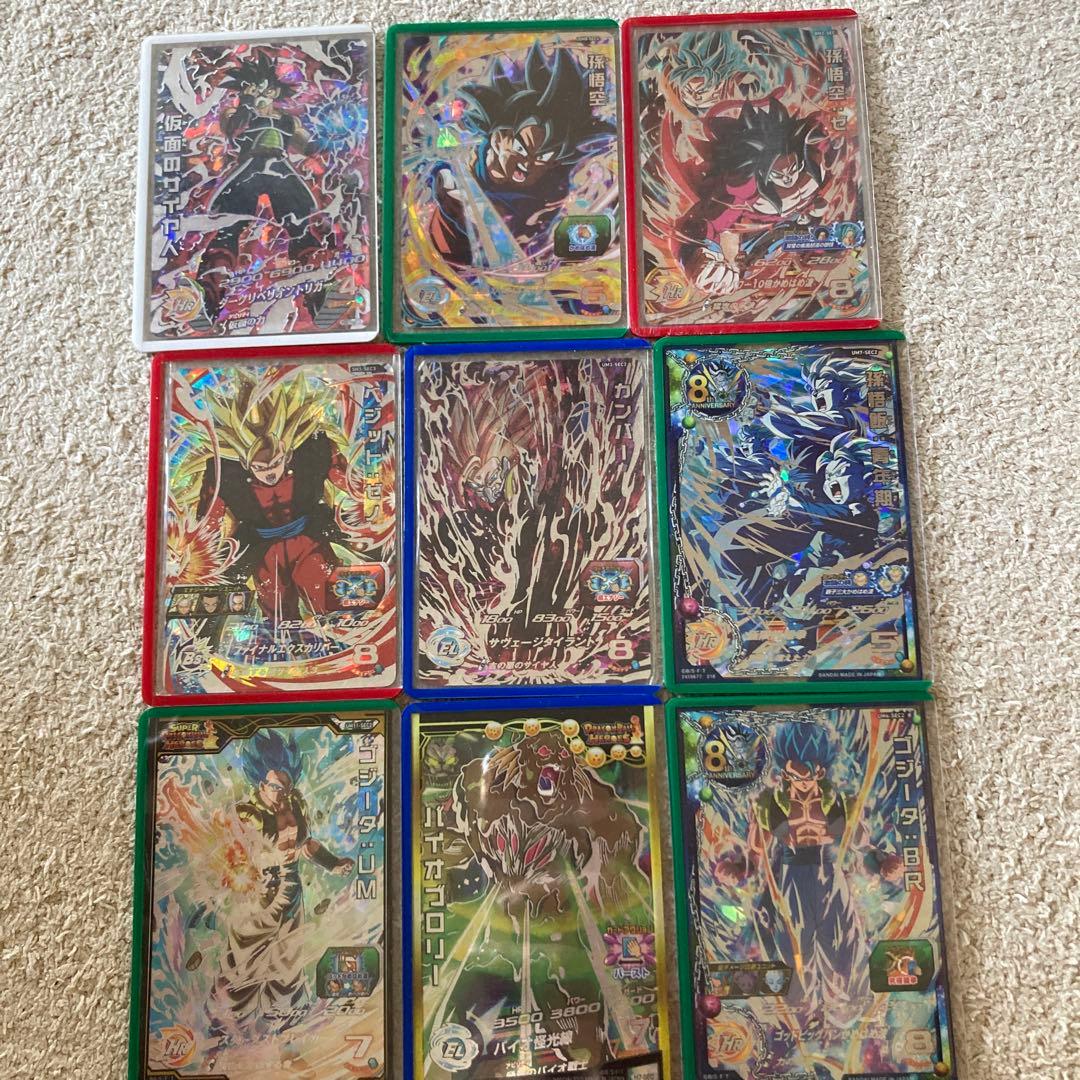 ドラゴンボールヒーローズ引退品コレクション品