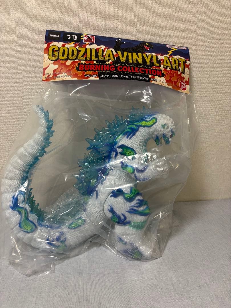 極レア 当選品 ゴジラキャラバン限定 Frog Tree 浮世ノ絵（鬼火）