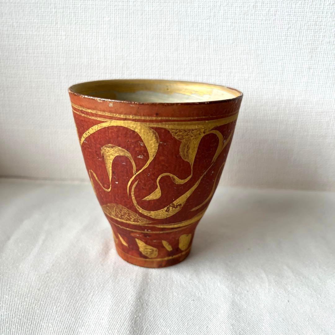 澤田痴陶人(さわだちとうじん) 椀 伊万里 陶器焼酎グラス 陶器ビールグラス