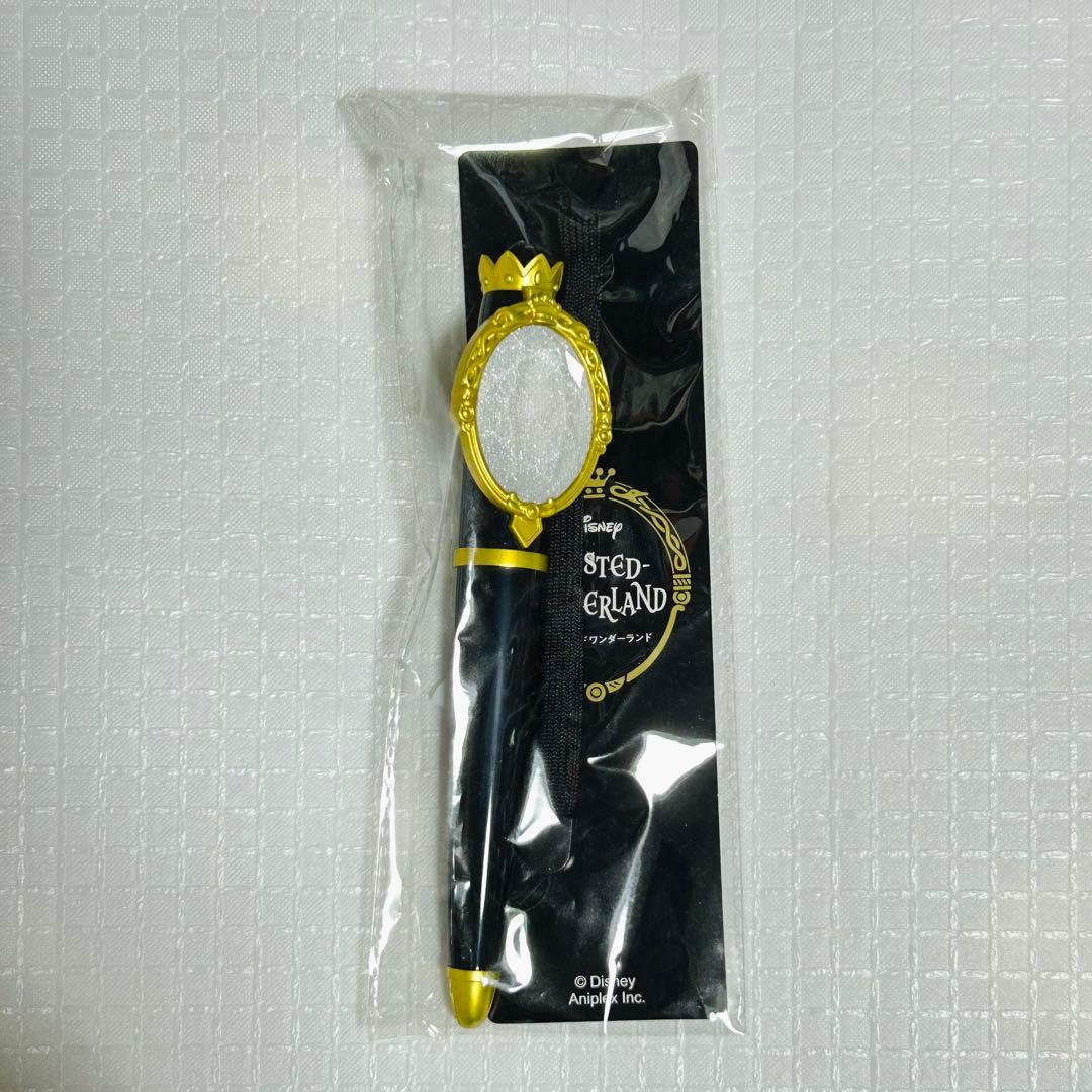 ツイステ マジカルペンライト ANIPLEX＋限定 新品未開封 公式グッズ