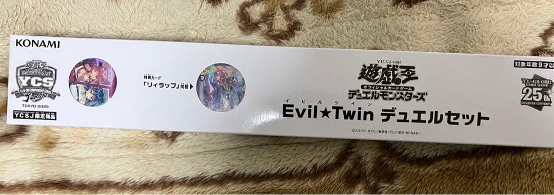 【新品未開封】Evil★Twin デュエルセット YCS