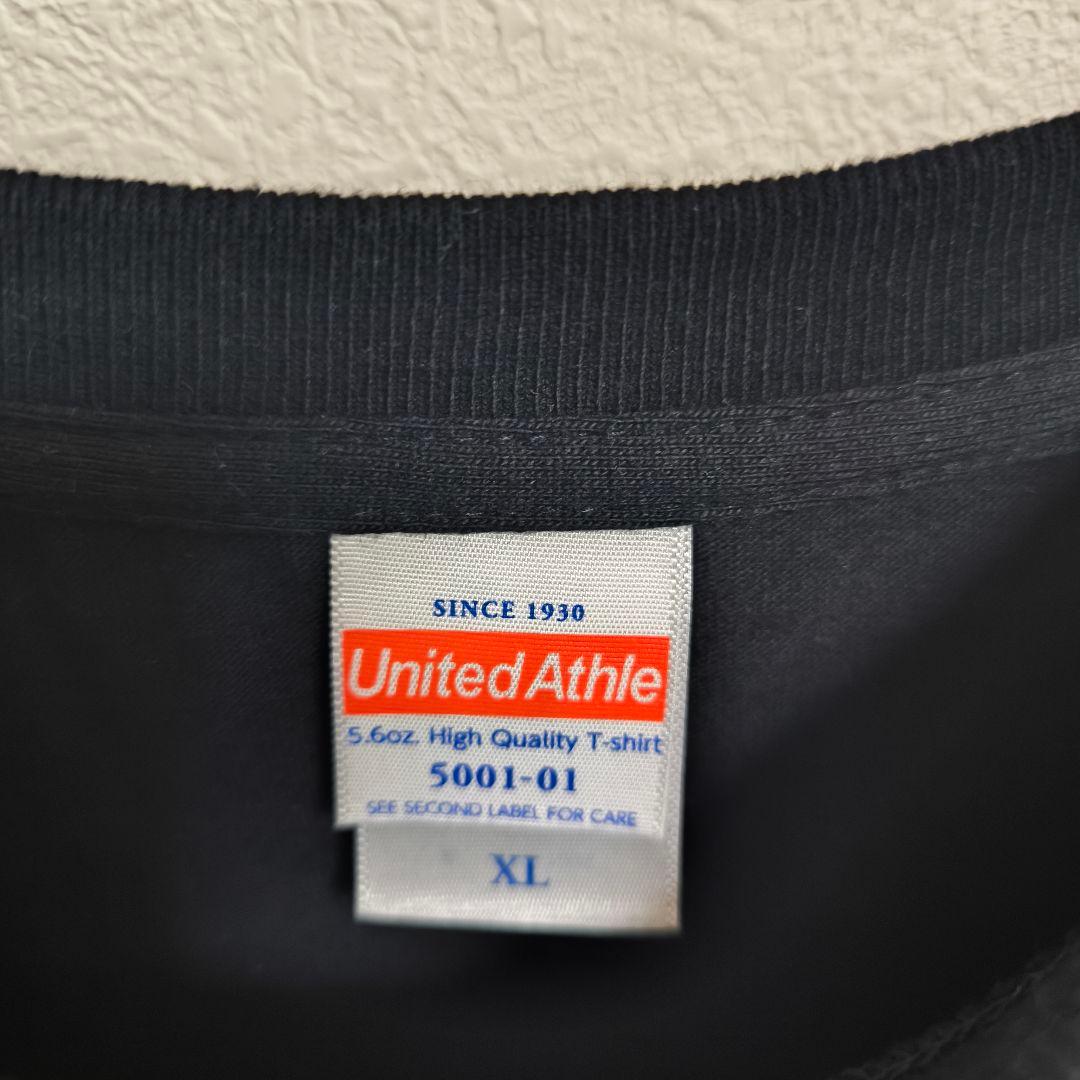 オードリー Tシャツ 6枚セット ANN 武道館 東京ドーム