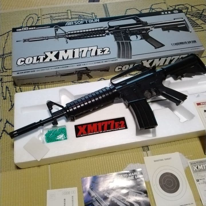 東京マルイ　コルトXM177E2　エアーソフトガン
