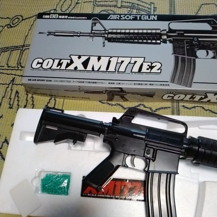 東京マルイ　コルトXM177E2　エアーソフトガン