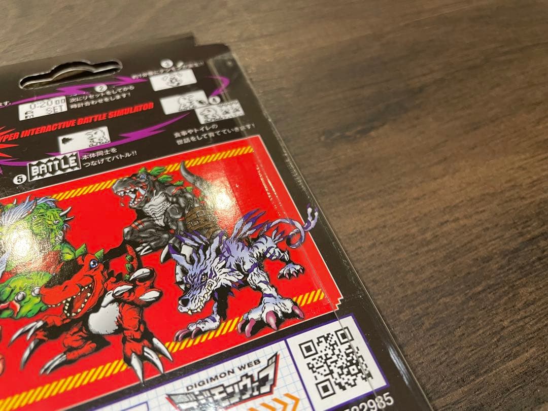 デジタルモンスター　ver.REVIVAL オリジナルグレー