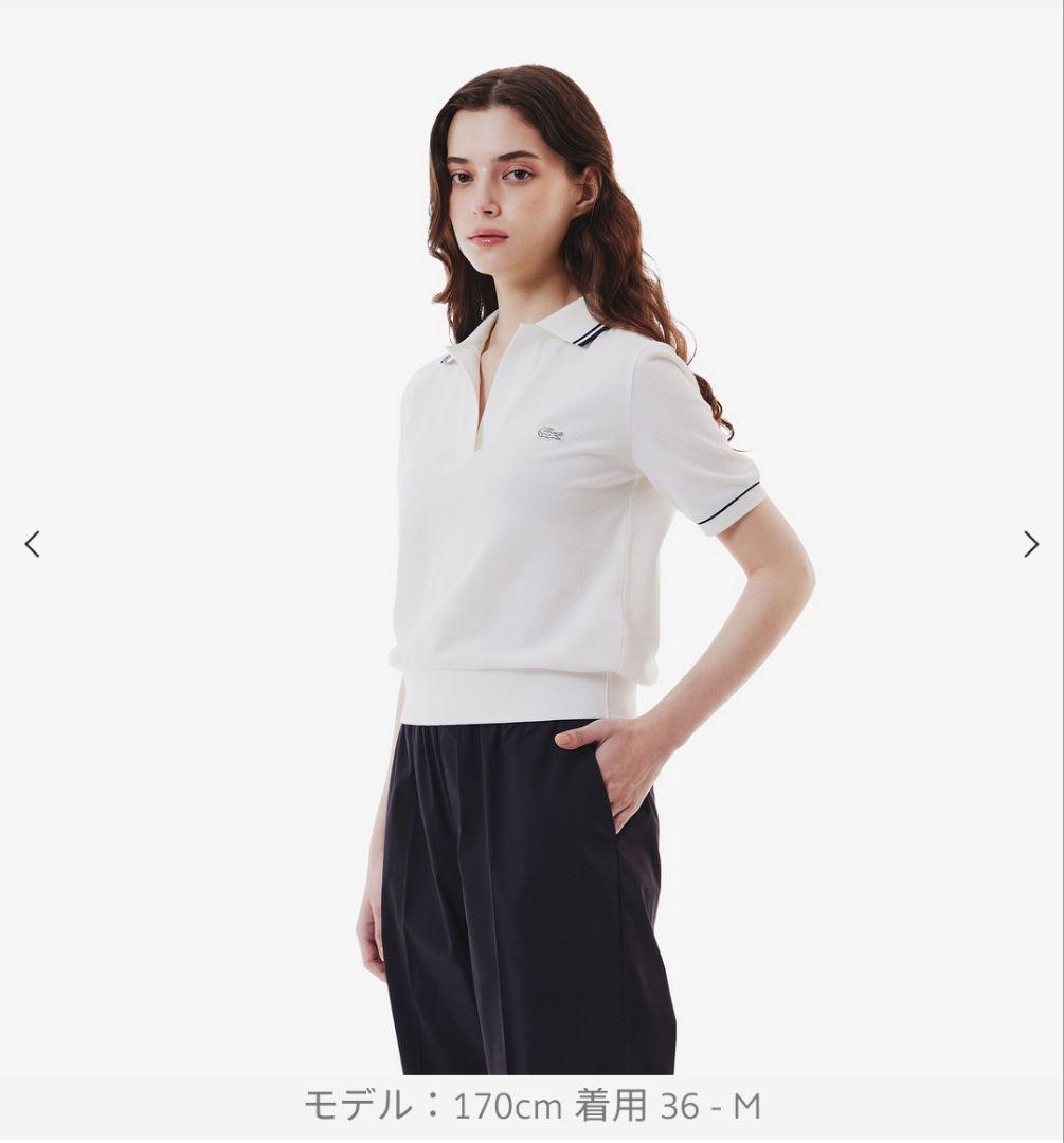 ラコステ スキッパーネックポロシャツ M ホワイト