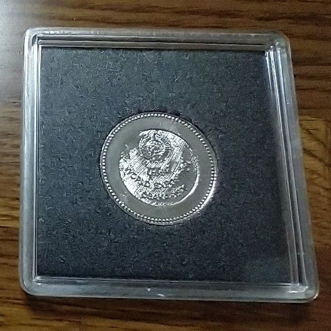 大阪万博 EXPO'70 ソビエトパビリオン 記念メダル - メルカリ