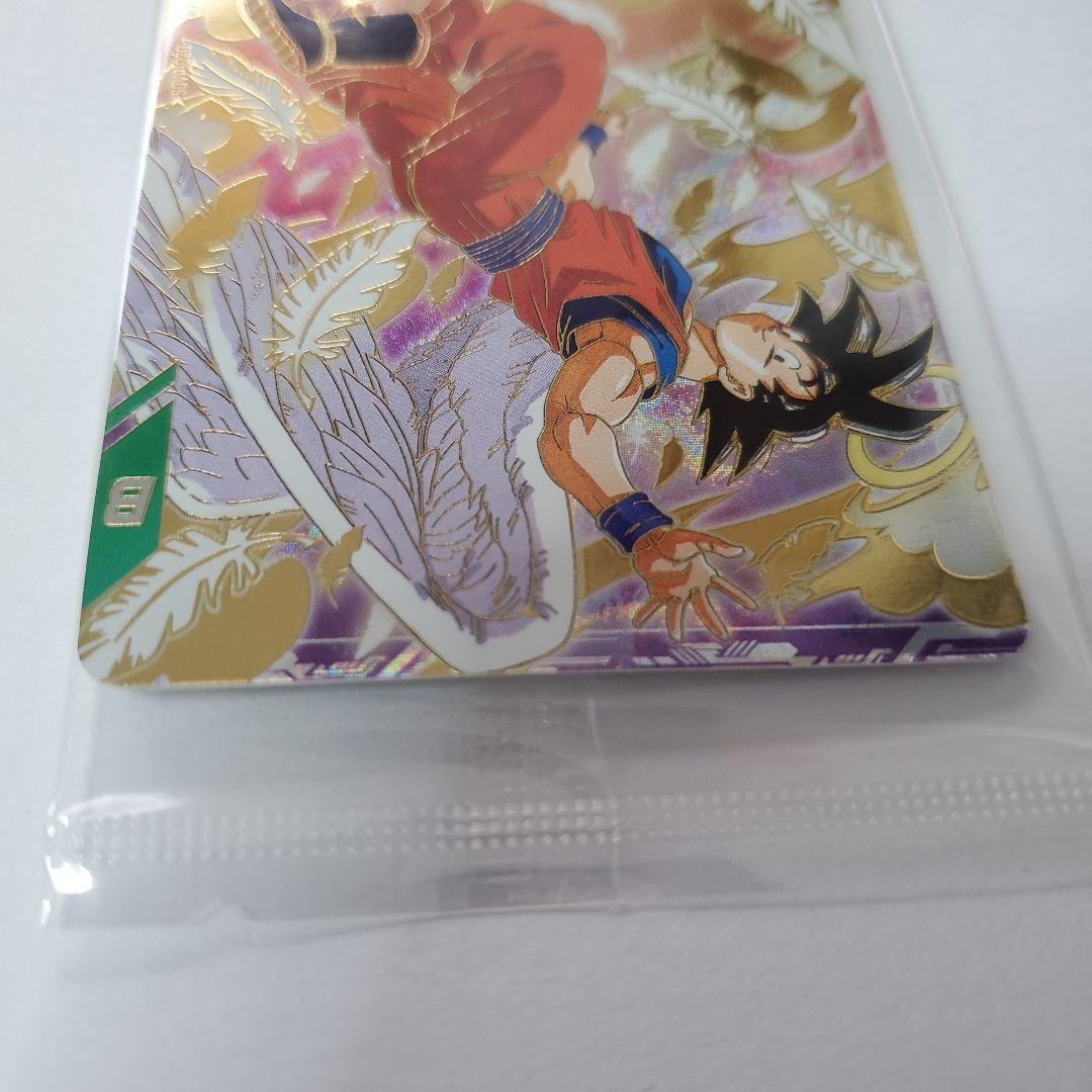 ドラゴンボールスーパーダイバーズ 店頭配布キャンペーン GDR 3種