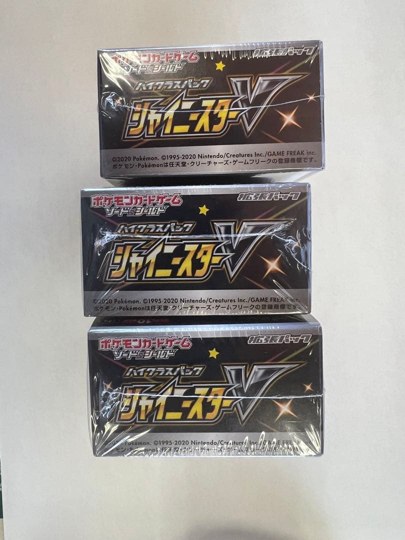 ポケモンカード シャイニースターV 3BOX 未開封 シュリンク付き