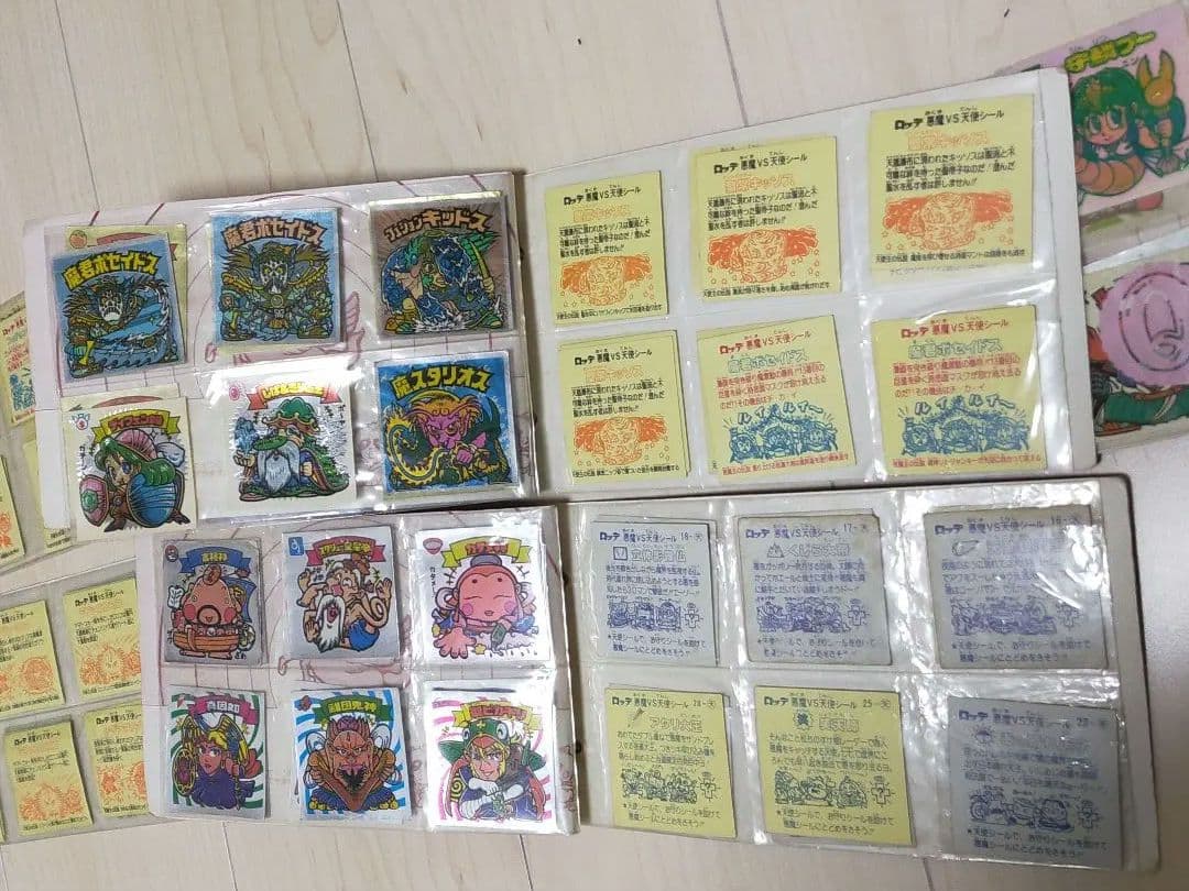 ビックリマンシール　288枚